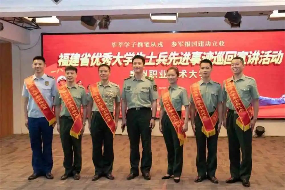 了不起的新兵班长｜王喆：她带出了一批合格的空降女兵！奥运体育项目有哪些