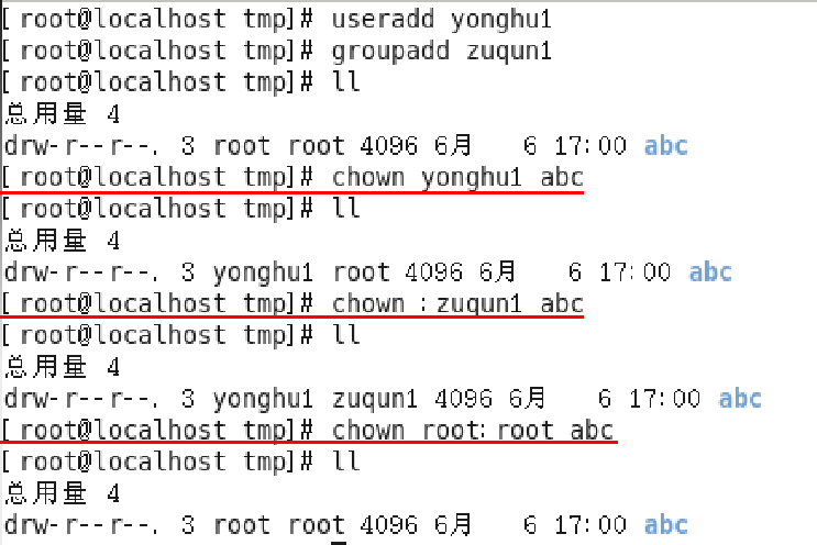 Chown Chgrp – Linux Chgrp Chown – NTWD