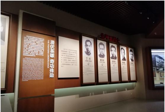 孔繁蕤(曾用名石崞),北平第二空军司令部少校参谋赵良璋在南京英勇