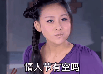 朋友或文件助手,然后直接变成微信表情,在聊天框里面长按添加即可