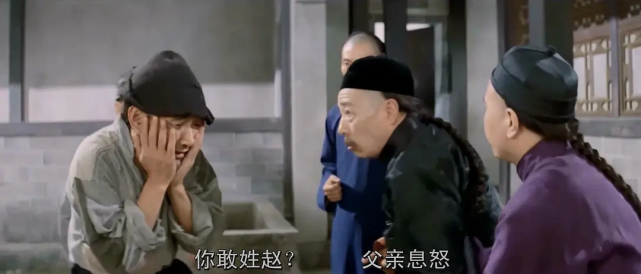 电影《阿q正传》:揭开精神胜利背后的故事