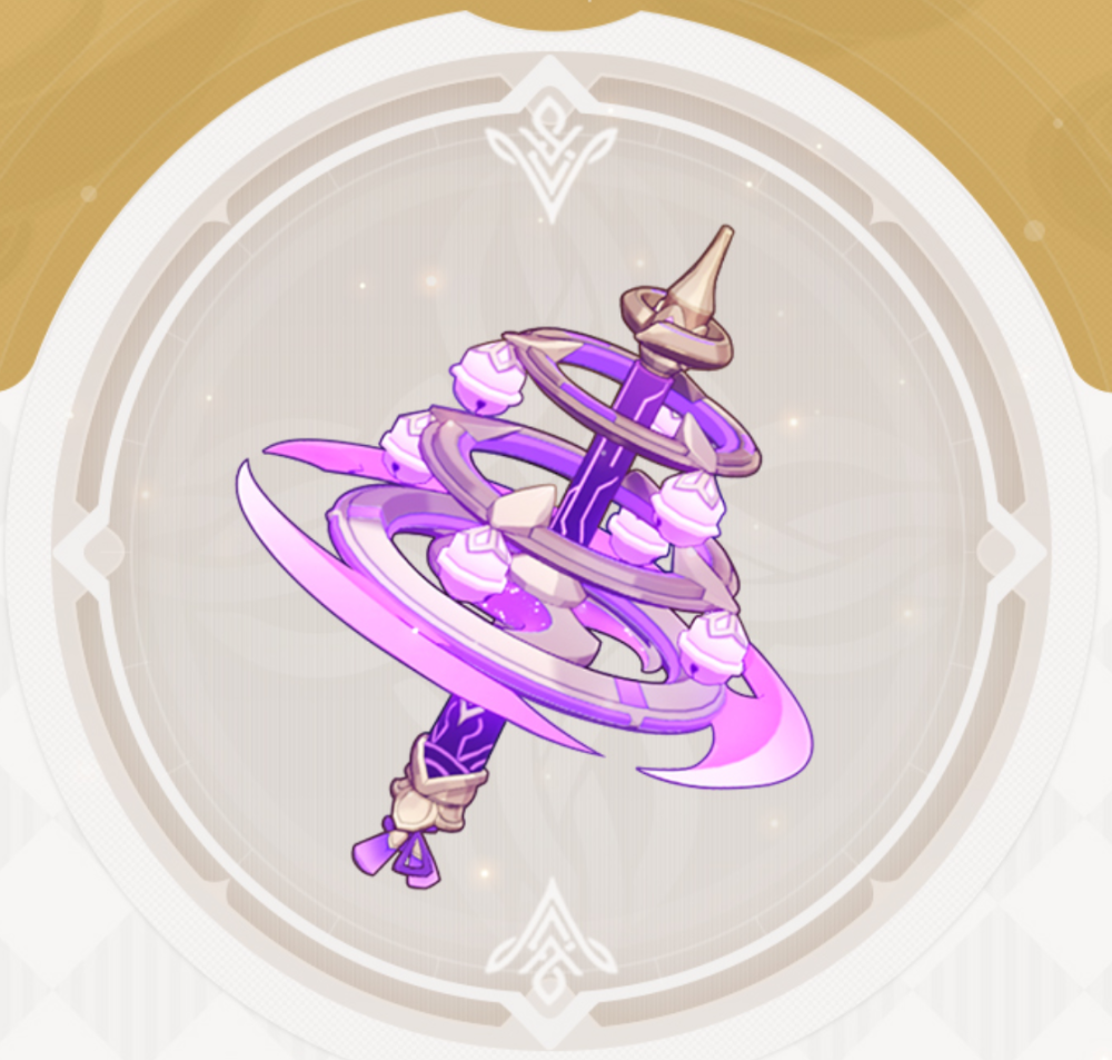 原神看着八重神子的武器迪卢克表示拿上这把武器我就是t0