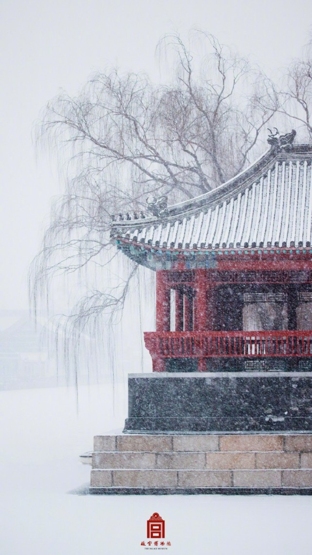 2020年故宫雪景图片图片