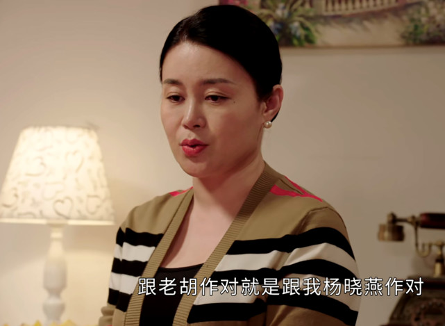 系列的牵扯,离开《乡村爱情》也并非不可能,但这样一来,饰演杨晓燕的