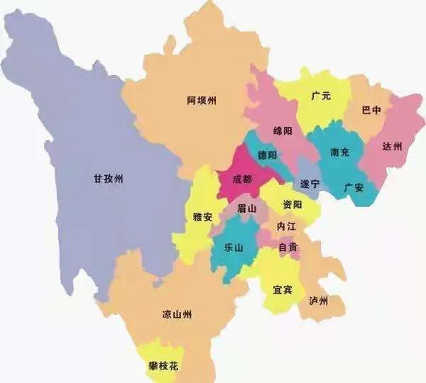 泸州gdp_最新2021年四川省各地市GDP排名:成都离两万亿一步之遥