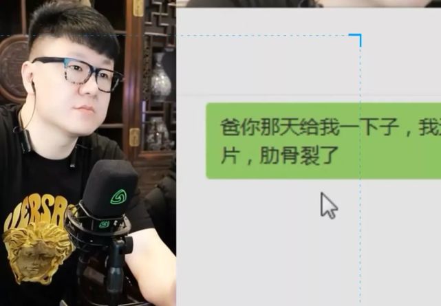 阿哲|网红主播|女主播|刘宇宁|老塔|天佑