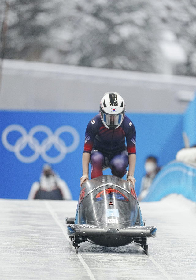 (北京冬奥会)雪车——女子单人雪车赛况(6)