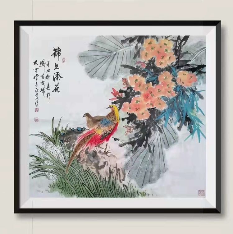 青藤 四言诗 人生感悟与壬寅感怀 两首 天天看点
