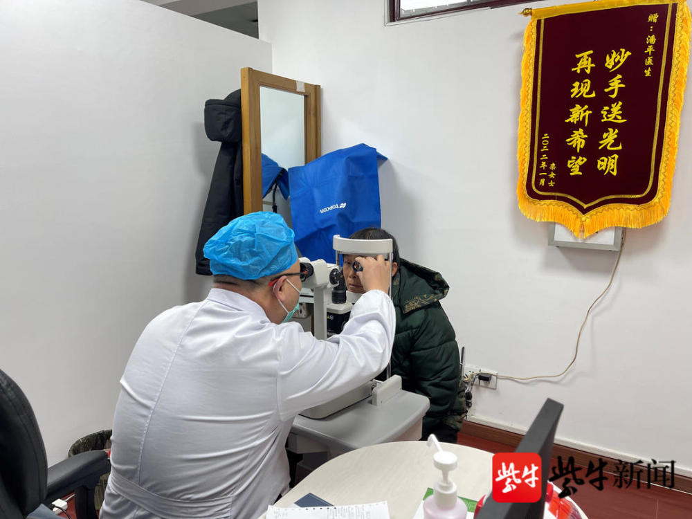 眼中风 忙年 劳累过度午睡后老太醒来看不清东西了 腾讯新闻