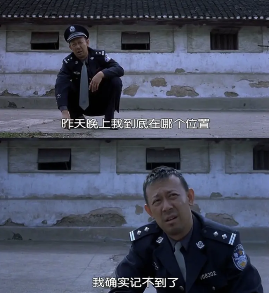 20年后再看电影《寻枪》，我终于明白姜文这个角色为什么会死？_腾讯新闻