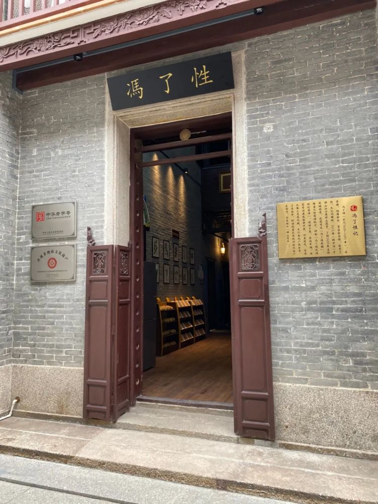 健康民居：从一间房到一座社区，重新理解"住得健康"