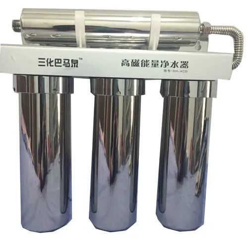 磁水器磁化净水器是什么磁化水有什么用