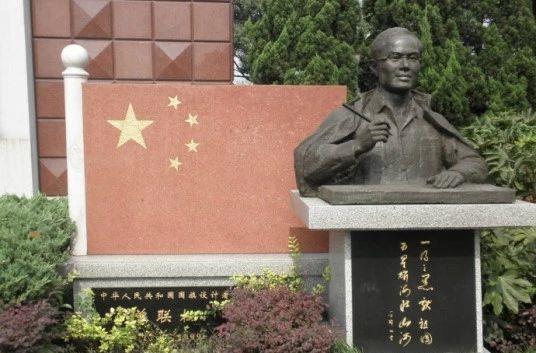 明朝以来的国旗演变这7面旗帜你认识几个