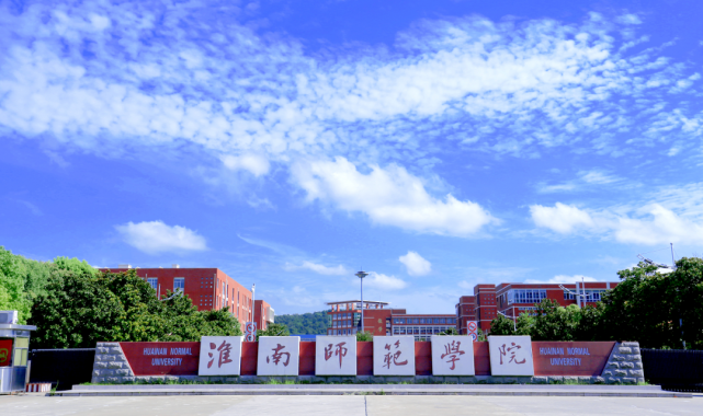 ʦѧԺٶ_ʦѧԺô_ʦѧԺȫ