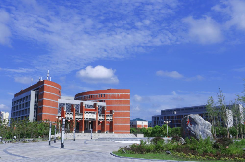 安徽对口升学指导淮南师范学院