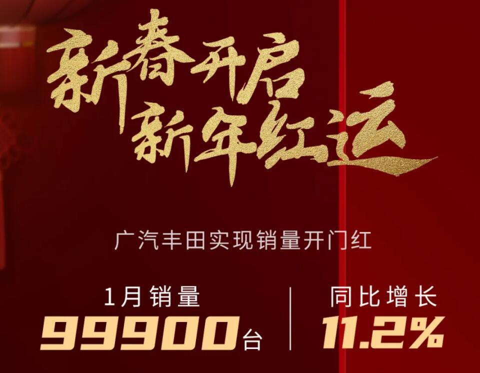 宁德时代：被美国制裁、与特斯拉谈崩等系谣言已向公安机关报案广州版英语六年级上册课文翻译