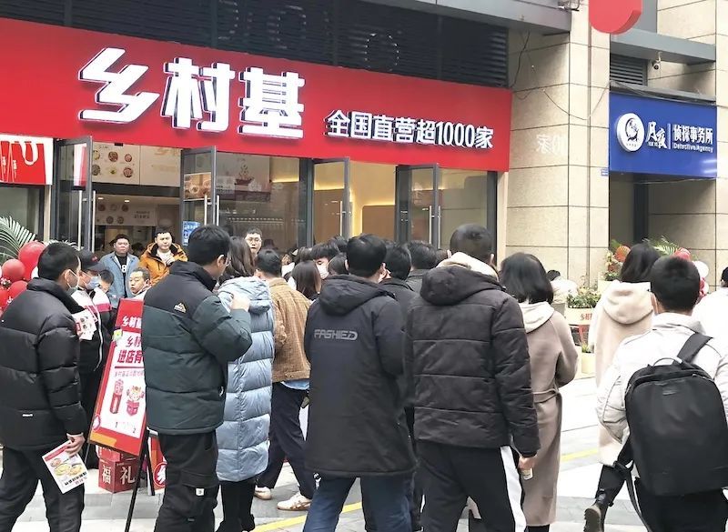 冲击A股！94家IPO公司有望在本命年上市这些已通过发审会000033新都酒店