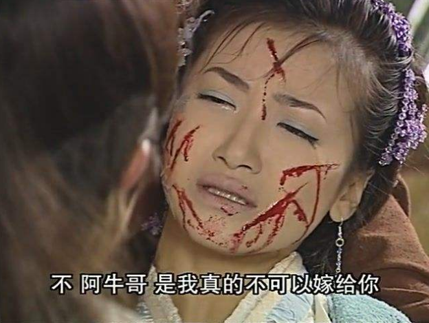 张无忌爱的是赵敏为何还留着小昭和周芷若成亲又要娶蛛儿