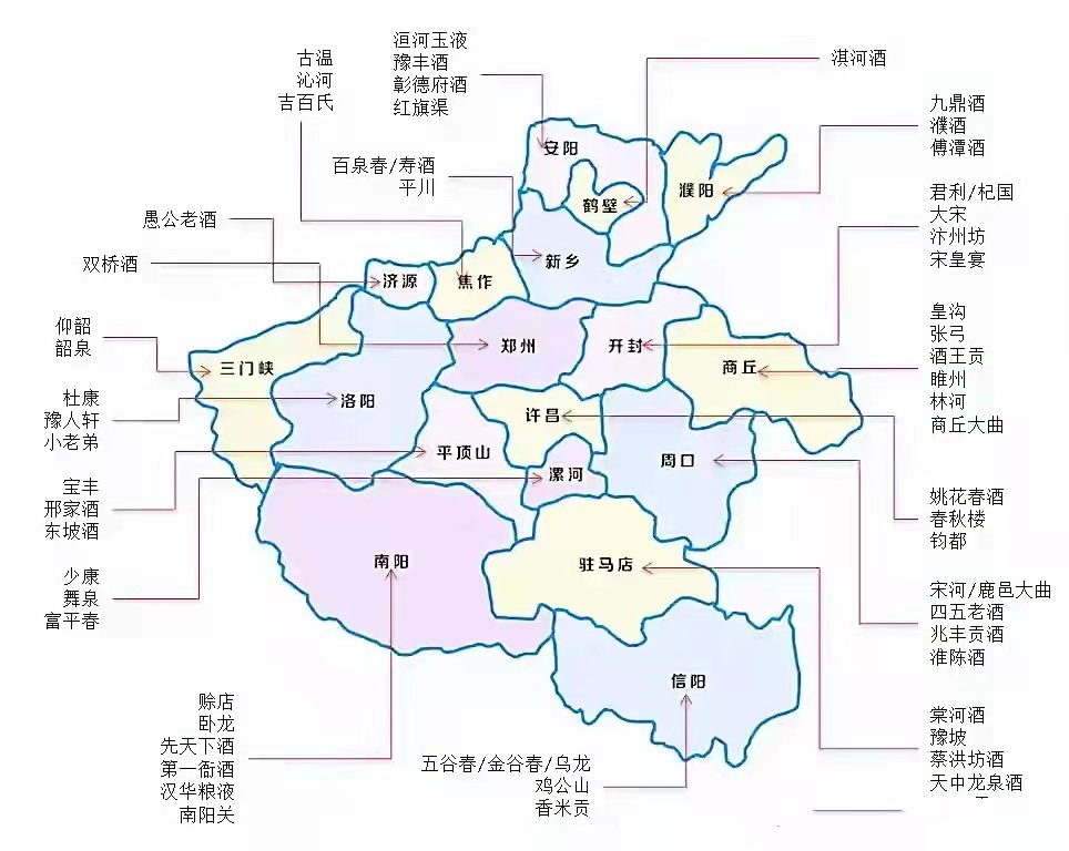 河南名酒排行_河南白酒销量排行榜-裕后泉
