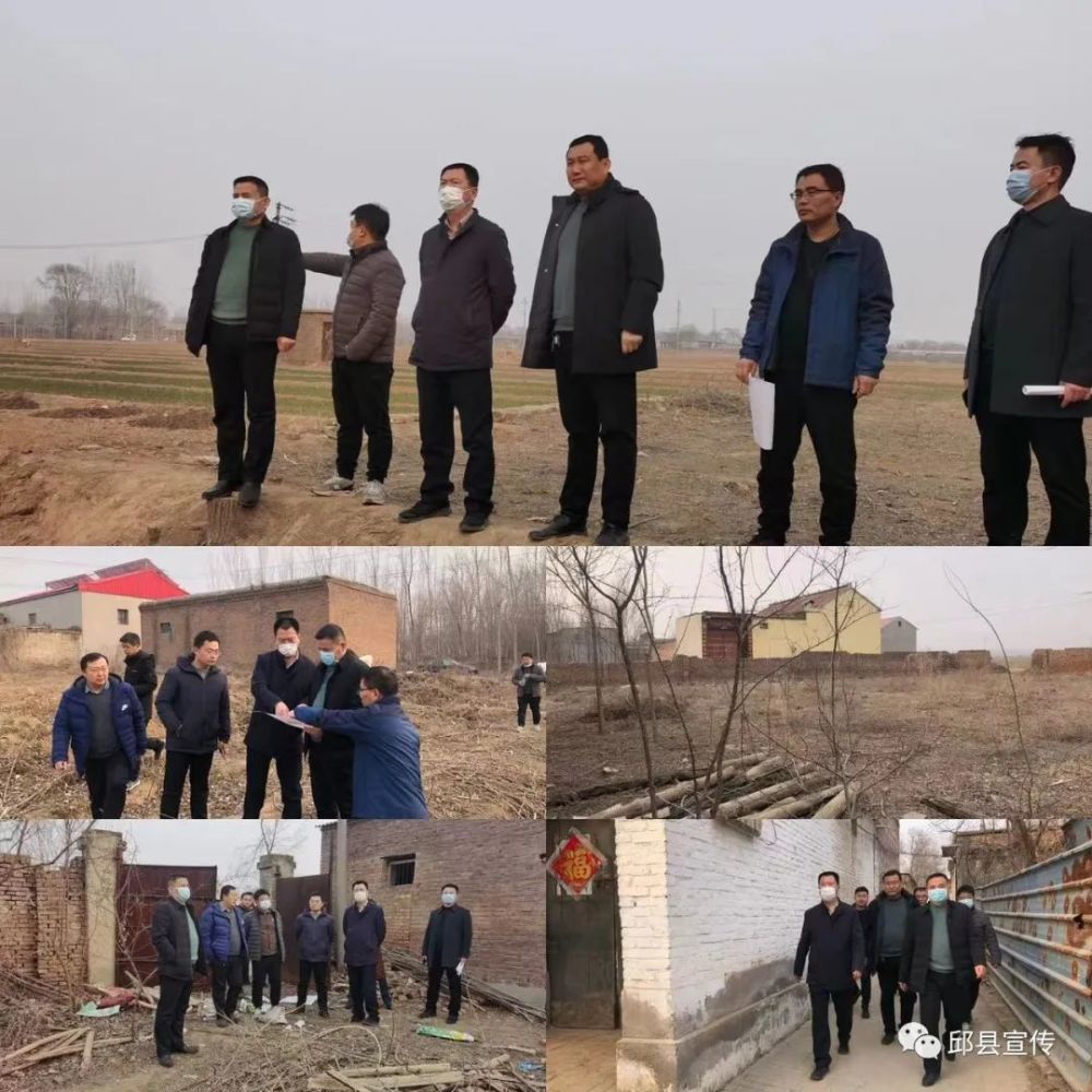 甫带领县自然资源和规划局主要负责同志,到新马头镇杏园,邱城镇后尹庄