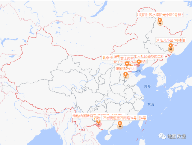 最新疫情地圖:全國疫情風險等級查詢(2月13日)