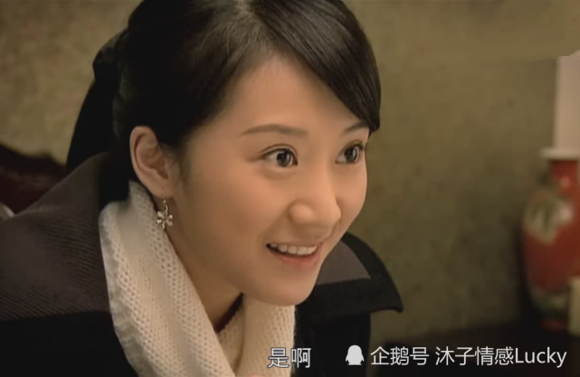 郭海藻,一名二十多岁的大学毕业生,单纯,幼稚,有几