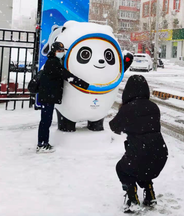 花壇以中國國家速滑館