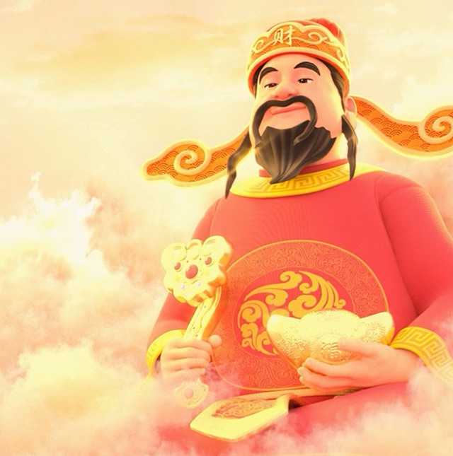 正月十四守财神拜娘娘老传统别丢财旺好运来