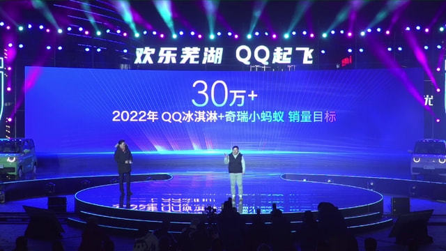 安妮花英语会被禁止吗三国志破真7万连胜qq1