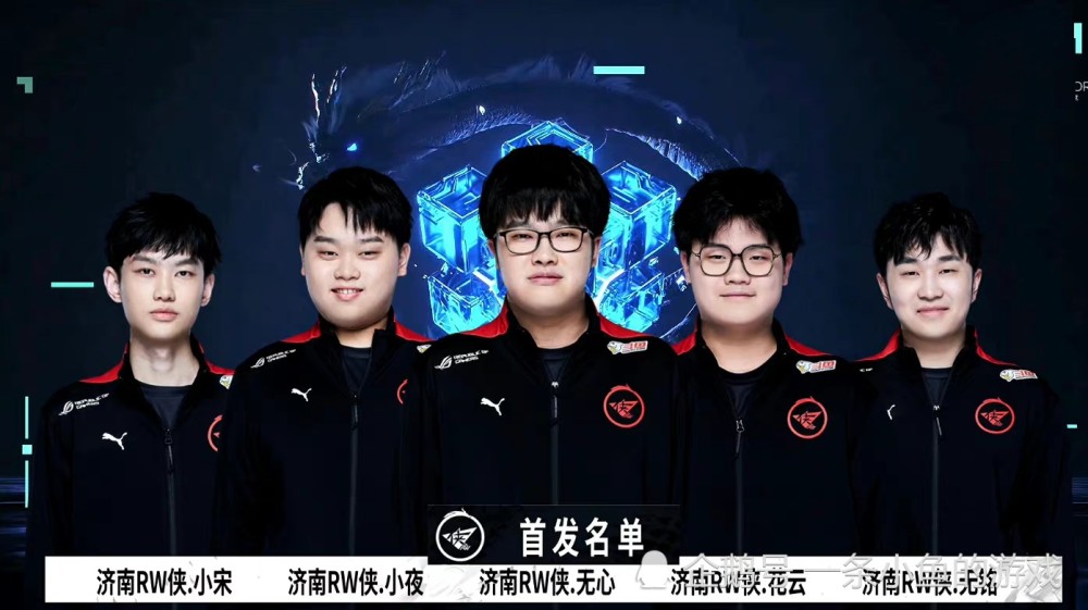 王昭君19连败被成都ag超玩会笑影终结啊泽马超获得kpl赛场首胜
