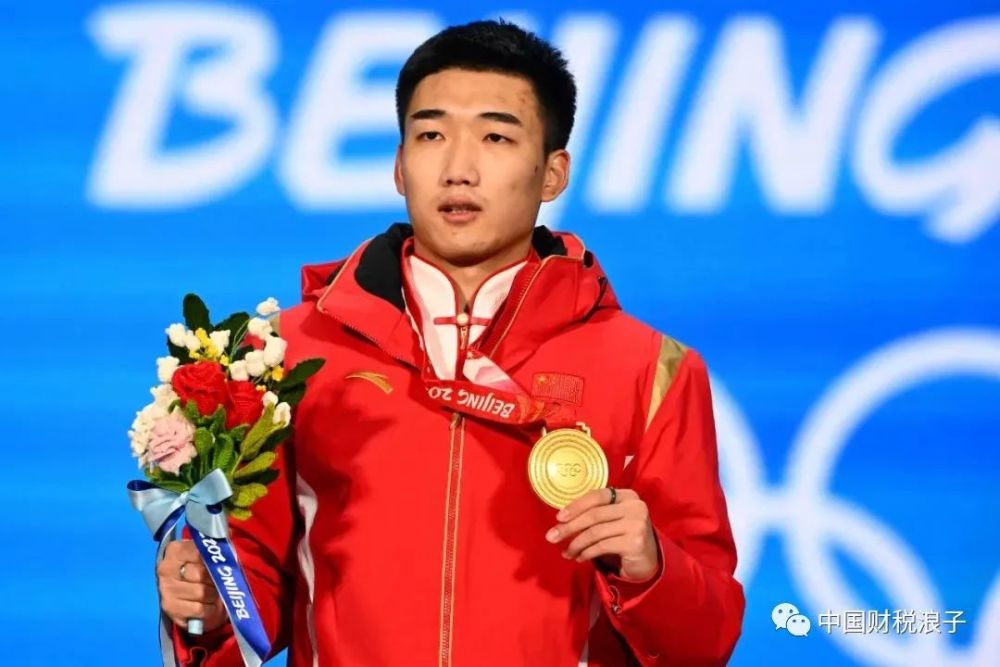 北京冬奥会中国第八金国家干部退休年龄规定