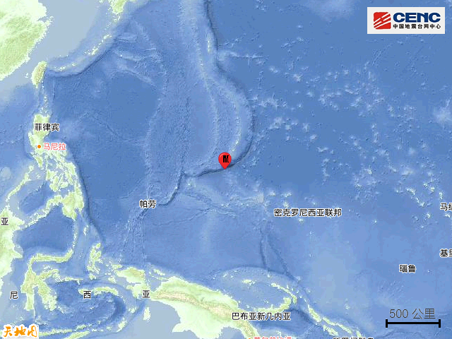 馬里亞納群島以南發生5.9級地震
