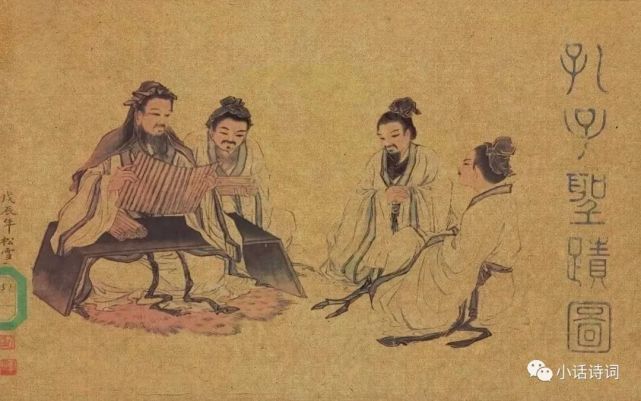 “金声玉振”的本意和寓意是什么？为何后来又被用来形容孔子？_腾讯新闻