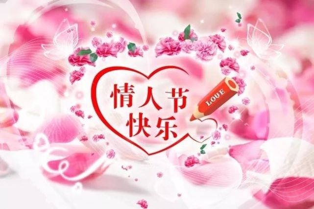 甜蜜的情歌_甜蜜的情话歌词_甜蜜的情话有关的歌曲