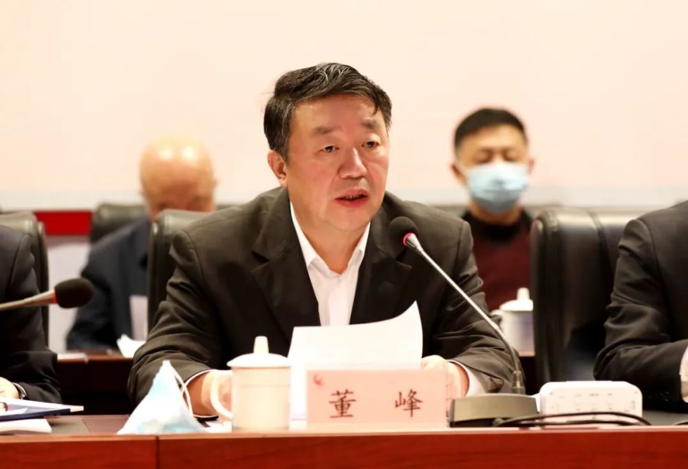 沈抚示范区召开2022年工作会议安排部署全年重点工作