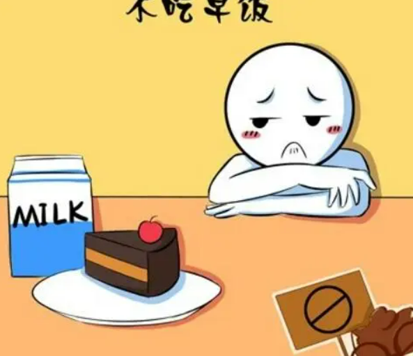 如果长期不吃早餐,很可能会使身体遭遇以下这些问题,甚至在不知不觉