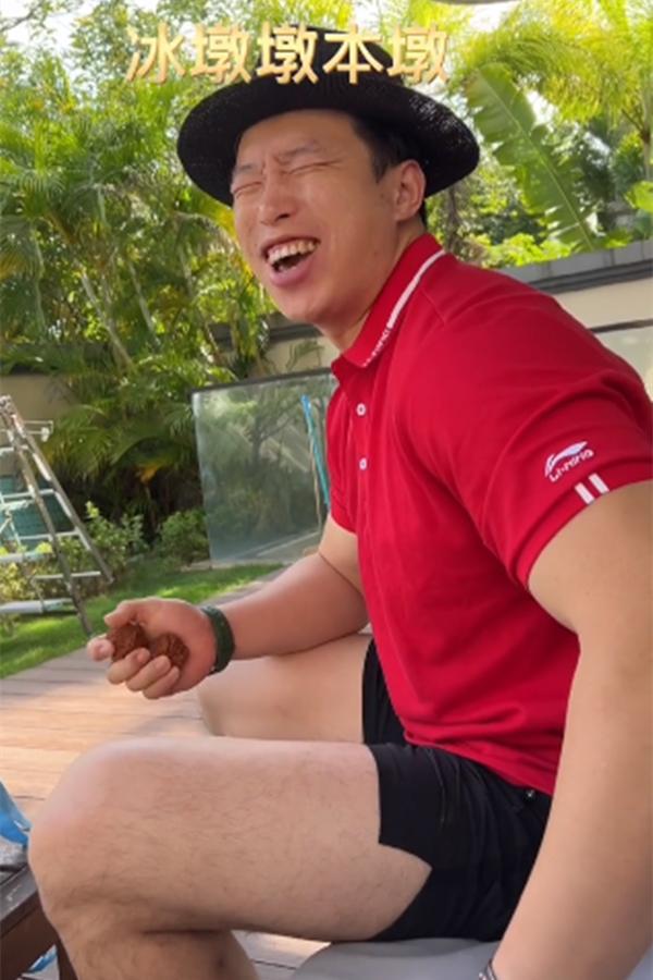 德云社饼嫂在线撒"狗粮",看到饼哥购买冰墩墩,又被二人嗑到了