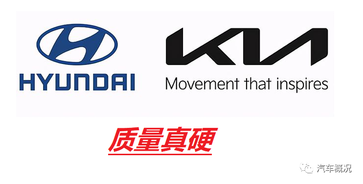 汽车返修率排行榜_2021年12月国内汽车投诉排行及分析报告