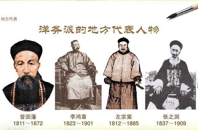 自甘堕落的八旗子弟早已丧失了战斗力,无力应付太平军,反倒是曾国藩