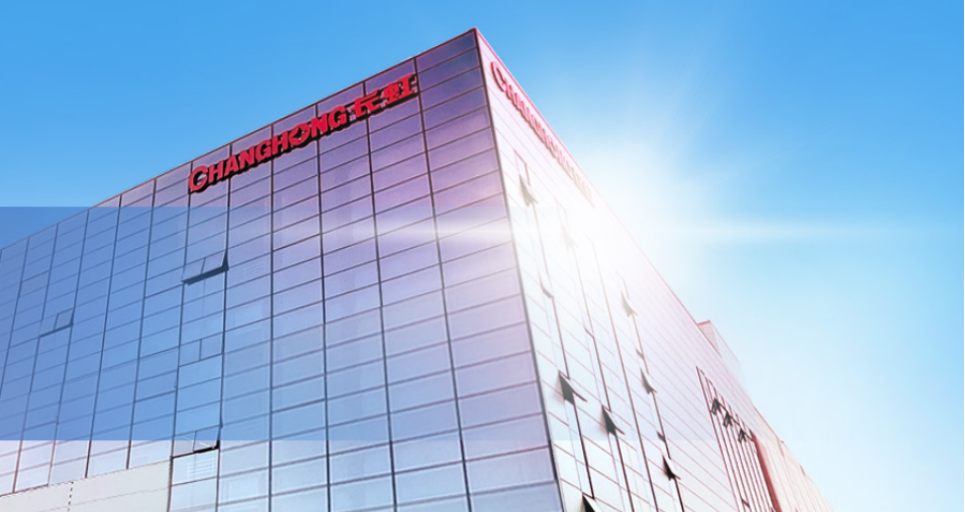 四川长虹与小鹏合作主要围绕品牌跨界营销未涉足芯片制造业务