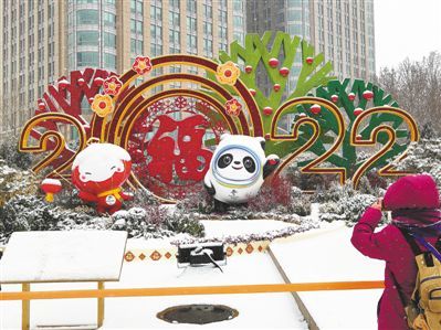 利亚德董事长李军：北京冬奥会是LED产业第二次腾飞的起点少儿英孚和新东方哪个好