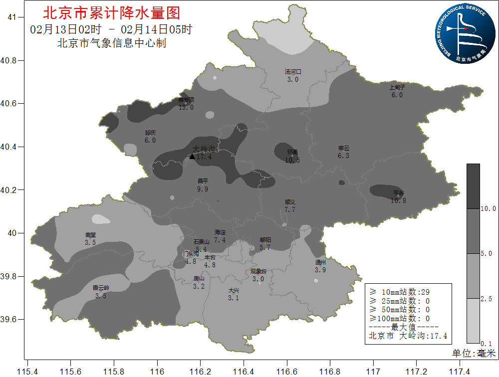 跑出“冰墩墩”，欲绘“谷爱凌”：他们用双脚跑画北京冬奥电动kkc牙刷