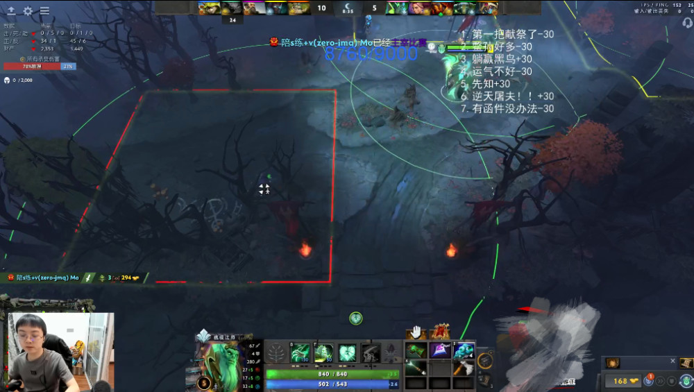 而心态已崩的inflame则是回复道:"好好好,我出点金手你也不要急嗷!