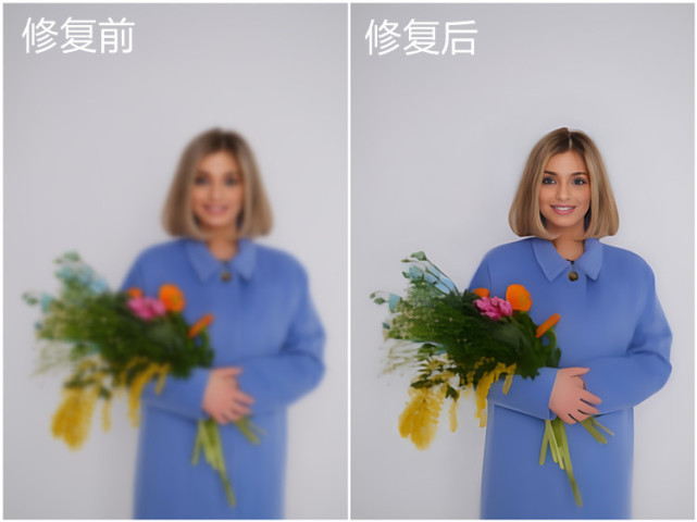 怎么把模糊的人脸变清晰分享快速将模糊人脸变清晰的方法