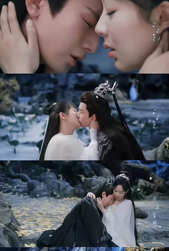 沉香如屑发布主题曲海报杨紫成毅原声出演吻戏太甜了