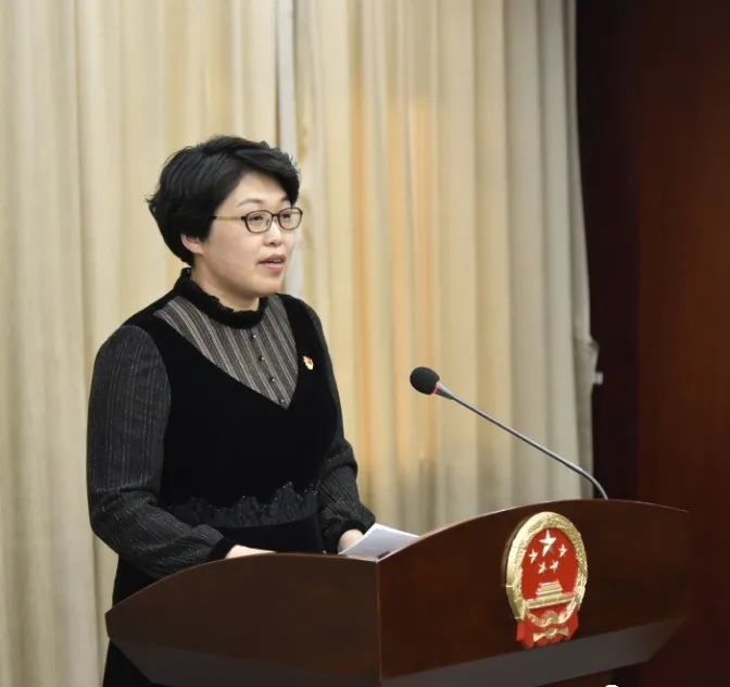 宋振祥△王栋平度市人大常委会主任张健为新任命的市政府副市长宋雪峰