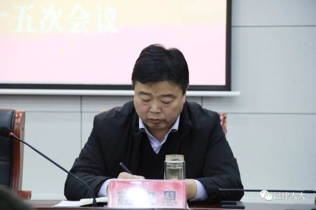 新乡这里新任命一名副县长!