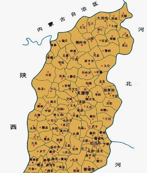 由此可见,上党的地理位置确实极为重要.