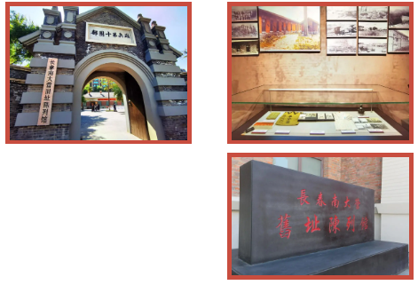 也被定为吉林省首家社区博物馆它便是长春南大营旧址陈列馆古朴神秘令