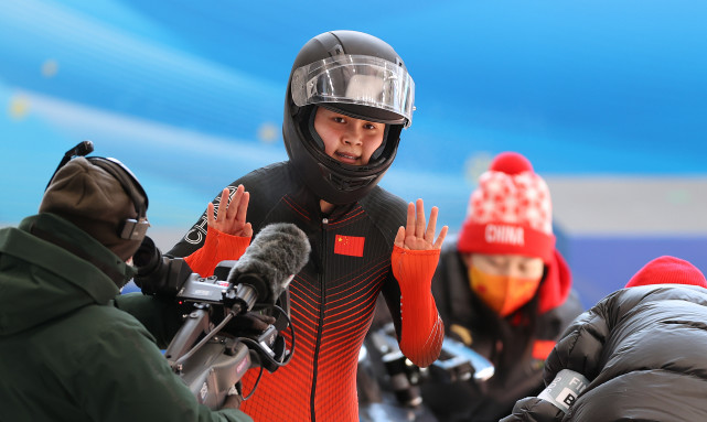 北京冬奥会雪车女子单人雪车赛况8